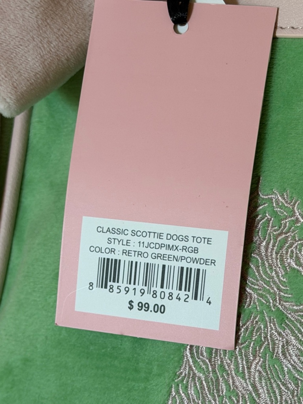 Juicy Couture Retro Green Scottie Dogs Daydreamer, NWT - Picture 11 of 12